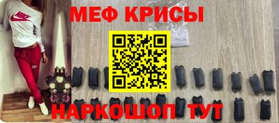 кокаин VHQ Кимры