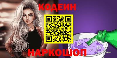 скорость mdpv Кингисепп