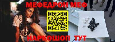 кокаин VHQ Кимры