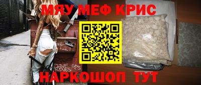 скорость mdpv Кингисепп