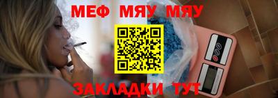 кокаин VHQ Кимры