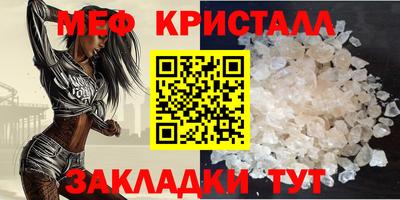 скорость mdpv Кингисепп
