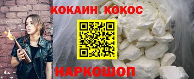 скорость mdpv Кингисепп