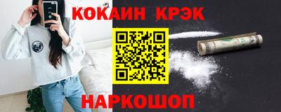 скорость mdpv Кингисепп