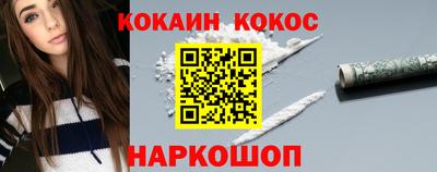 скорость mdpv Кингисепп