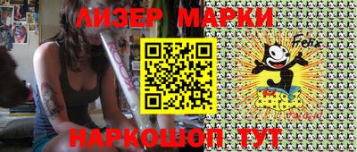 кокаин VHQ Кимры