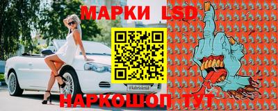 скорость mdpv Кингисепп