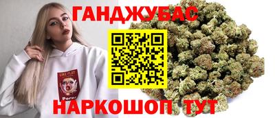 кокаин VHQ Кимры
