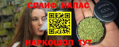 скорость mdpv Кингисепп