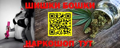 скорость mdpv Кингисепп