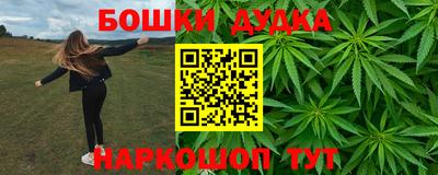 кокаин VHQ Кимры