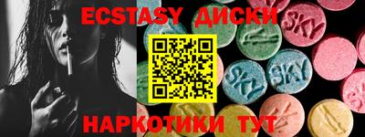 кокаин VHQ Кимры