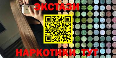 скорость mdpv Кингисепп