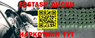 кокаин VHQ Кимры