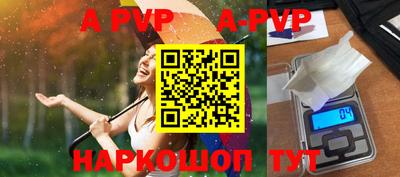 кокаин VHQ Кимры