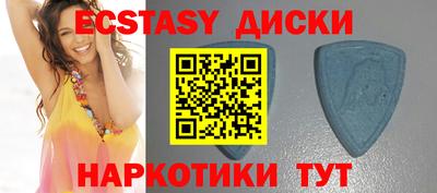 кокаин VHQ Кимры