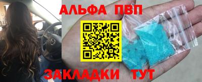 кокаин VHQ Кимры