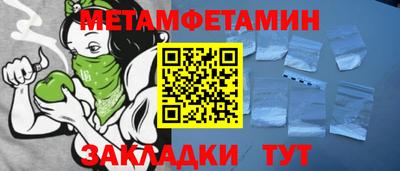 скорость mdpv Кингисепп