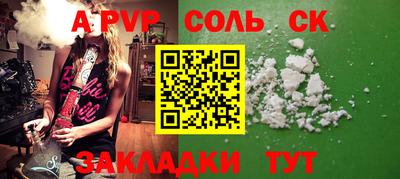 кокаин VHQ Кимры