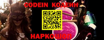 скорость mdpv Кингисепп