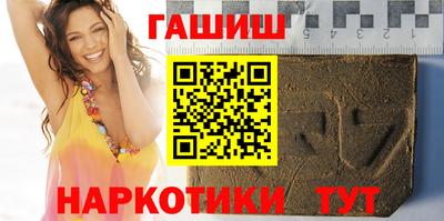 кокаин VHQ Кимры