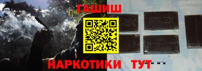 кокаин VHQ Кимры
