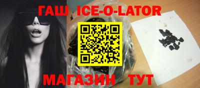 скорость mdpv Кингисепп