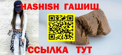 скорость mdpv Кингисепп