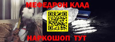 кокаин VHQ Кимры