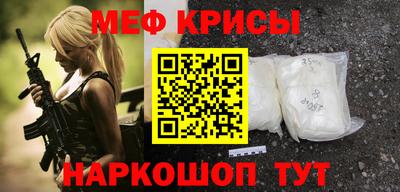 кокаин VHQ Кимры